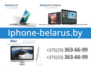 Macbook Air,  Macbook pro retina,   iMac в минске. 
